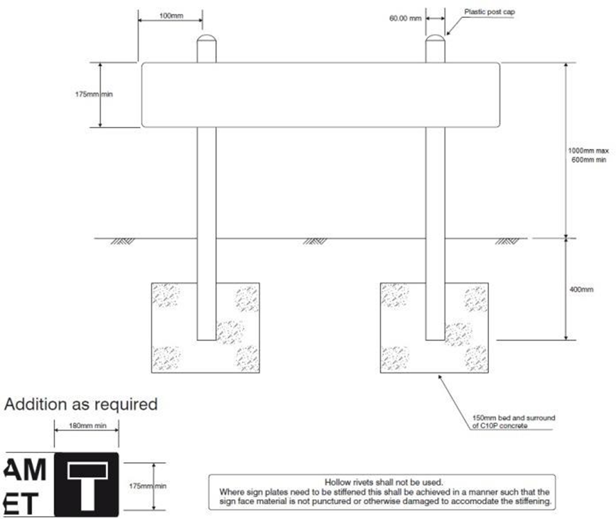 Specification diagram for street name plate construction 